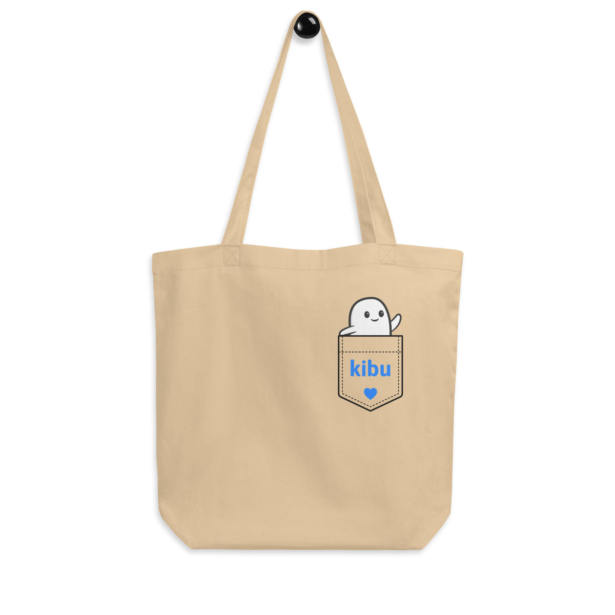 Boo Pocket Tote - Oyster, on hanger