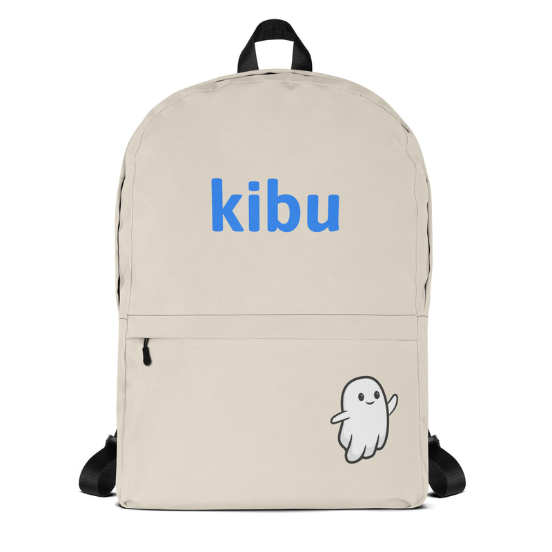 Boo Backpack - flat front