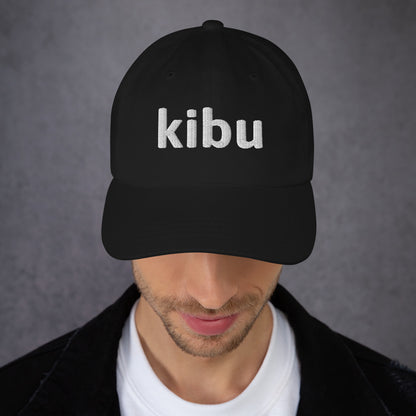 Kibu Classic Hat - Black, front on model