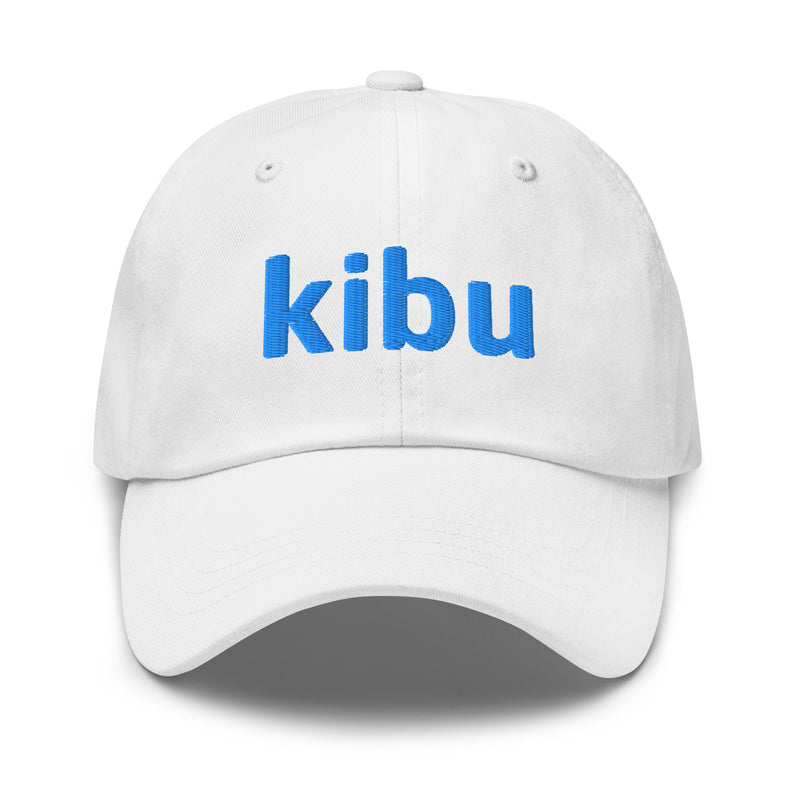 Kibu Classic Hat - White, flat front