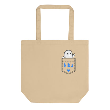 Boo Pocket Tote - Oyster, flat front
