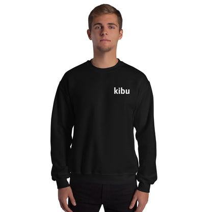 Kibu Classic Sweatshirt - Black, front on model
