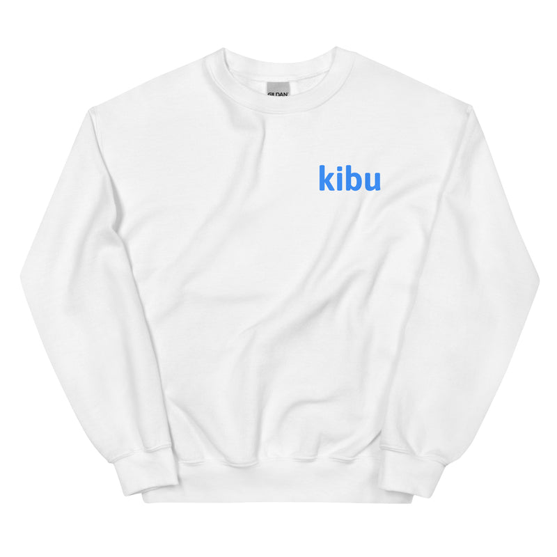 Kibu Classic Sweatshirt - White, flat front