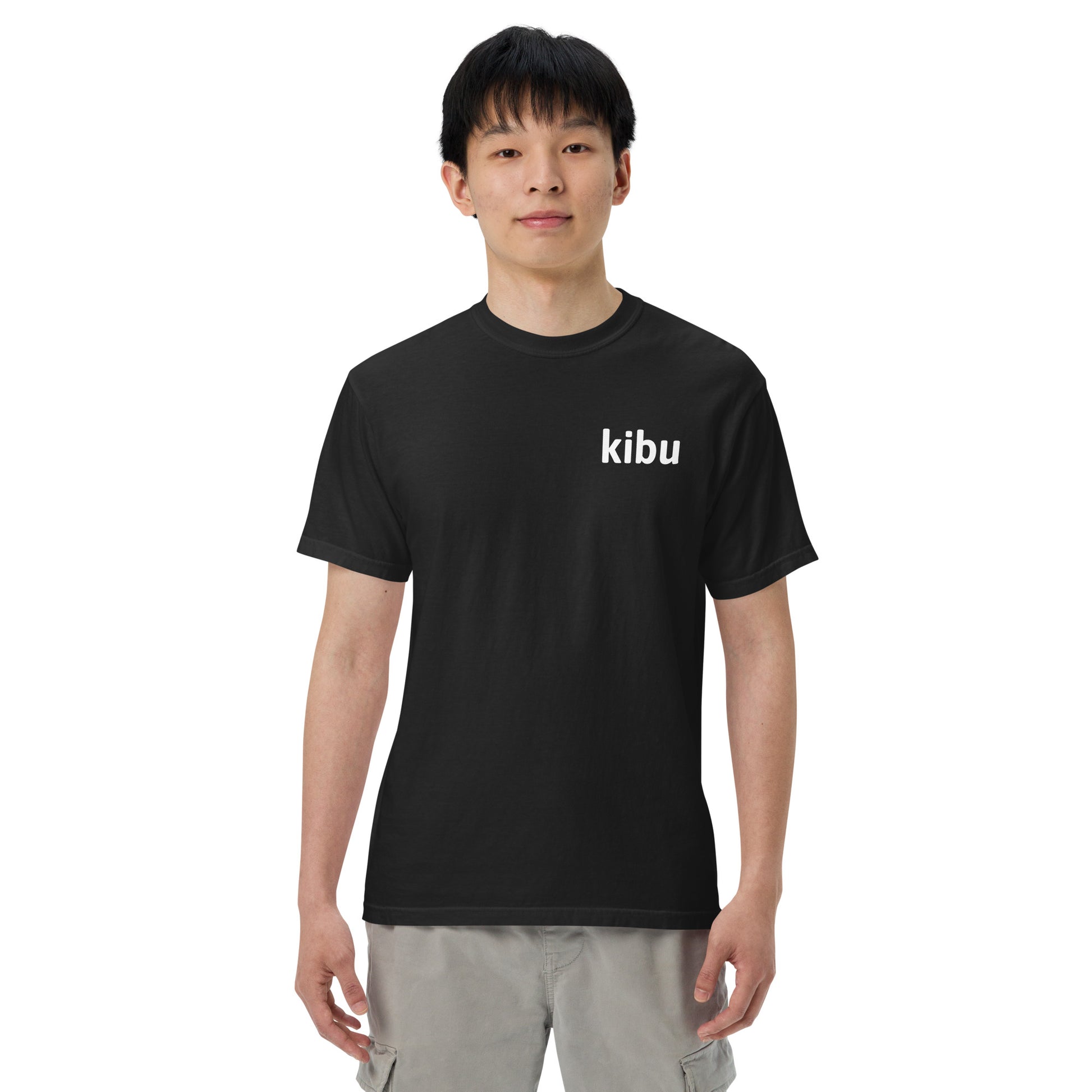 Kibu Classic Tee - Black, front on model