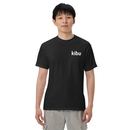 Kibu Classic Tee - Black, front on model