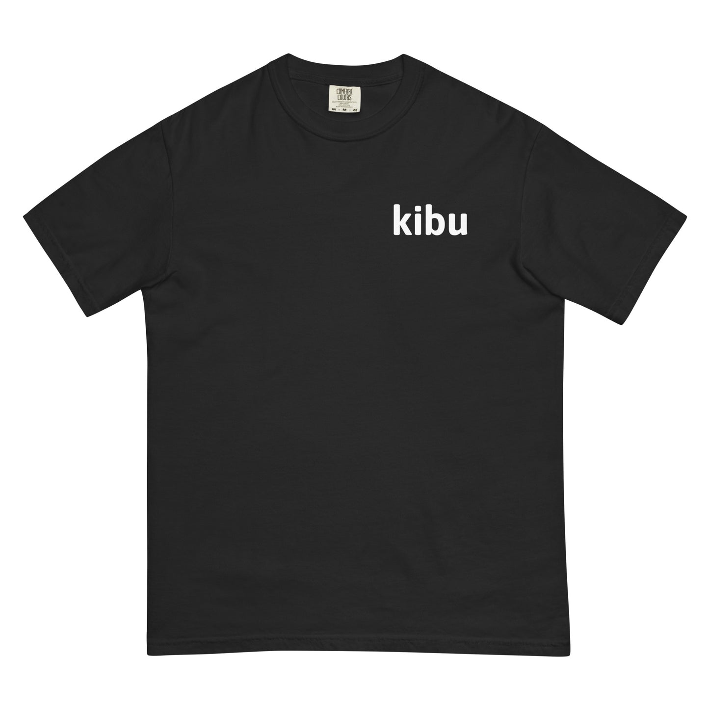 Kibu Classic Tee - Black, flat front