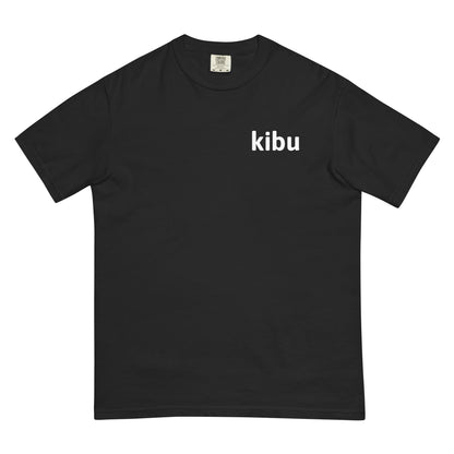 Kibu Classic Tee - Black, flat front