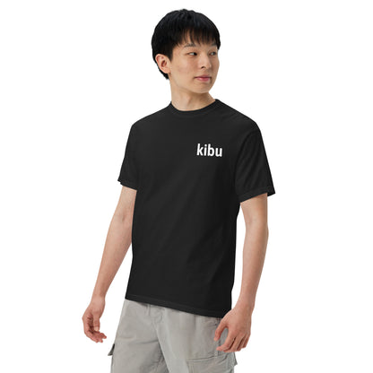 Kibu Classic Tee - Black, left chest detail on model