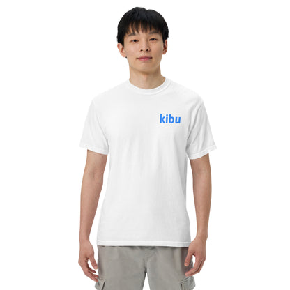 Kibu Classic Tee - White, front on model
