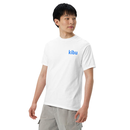 Kibu Classic Tee - White, left chest detail on model