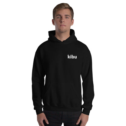 Kibu Classic Hoodie - Black, front on model
