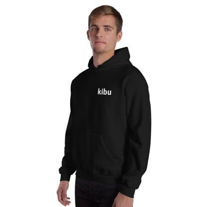 Kibu Classic Hoodie - Black, left chest detail on model