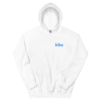 Kibu Classic Hoodie - White, flat front