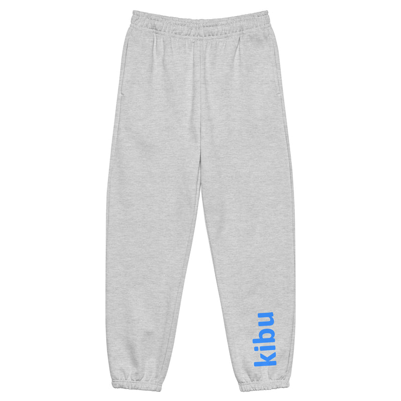 Kibu Joggers - Athletic Heather, flat front